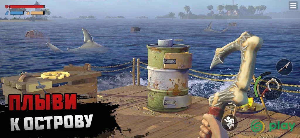 Raft Survival: Выживание на плоту - Симулятор — скриншот 3