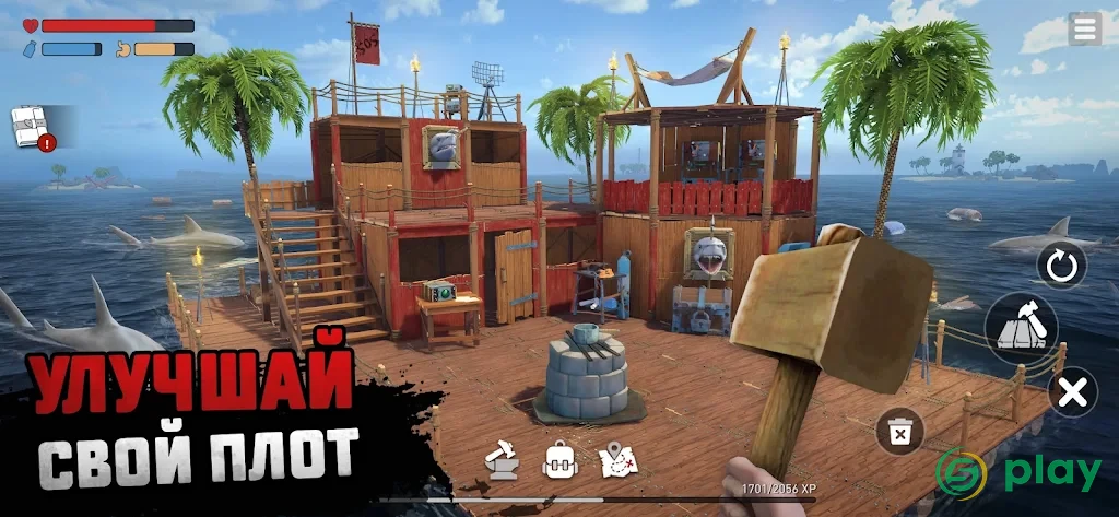 Raft Survival: Выживание на плоту - Симулятор — скриншот 4