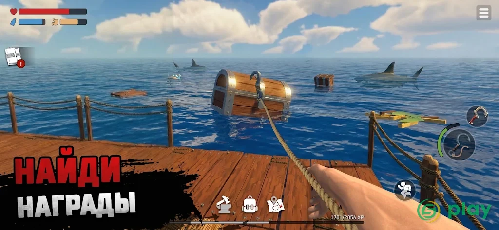 Raft Survival: Выживание на плоту - Симулятор — скриншот 6
