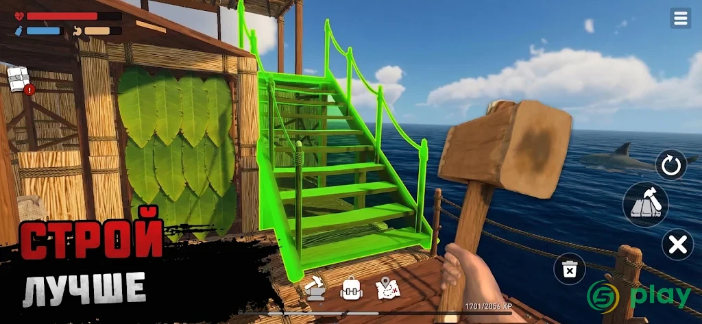 Raft Survival: Выживание на плоту - Симулятор — скриншот 7