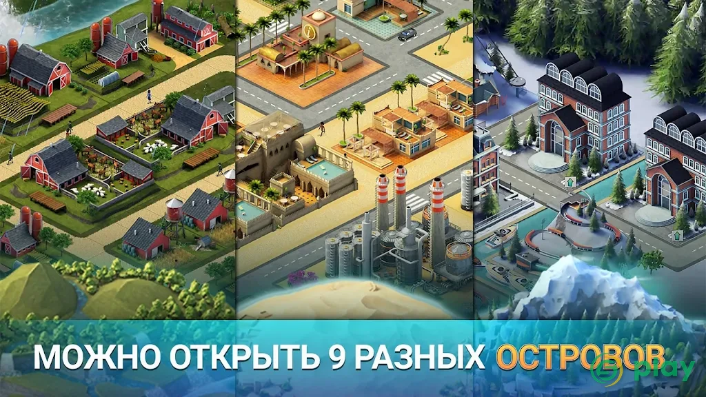 City Island 3 Строительный Sim Offline — скриншот 3