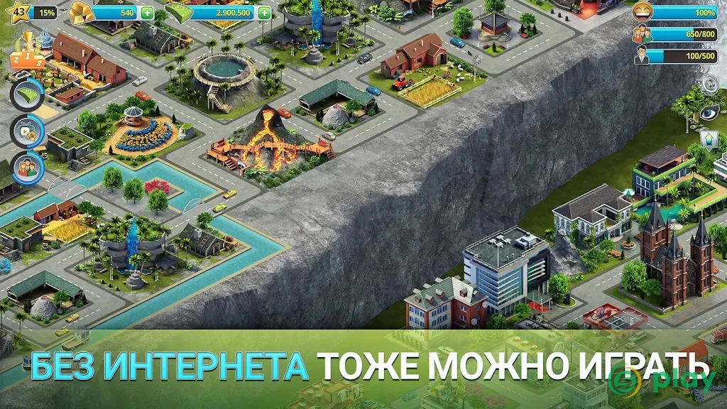 City Island 3 Строительный Sim Offline — скриншот 6