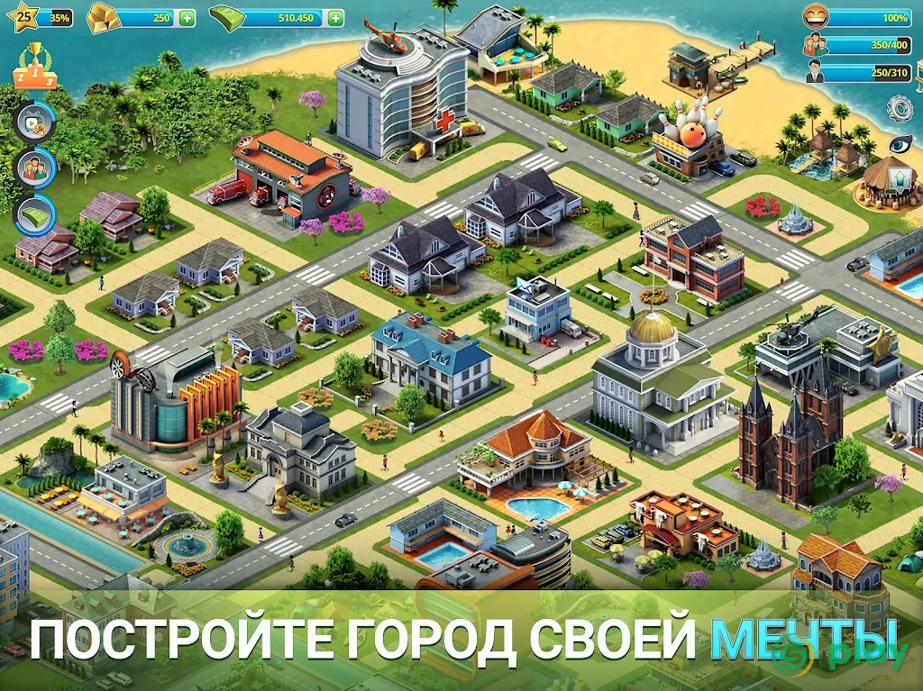 City Island 3 Строительный Sim Offline — скриншот 9