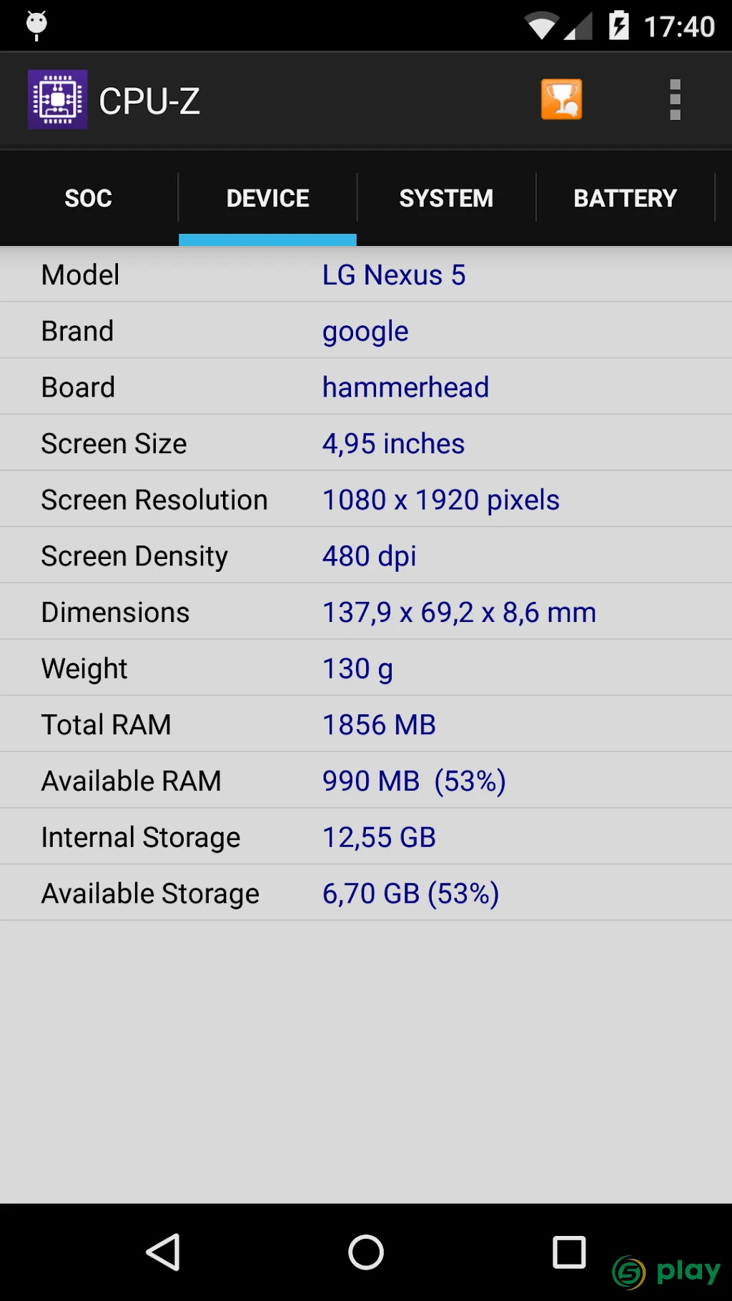 CPU-Z — скриншот 2