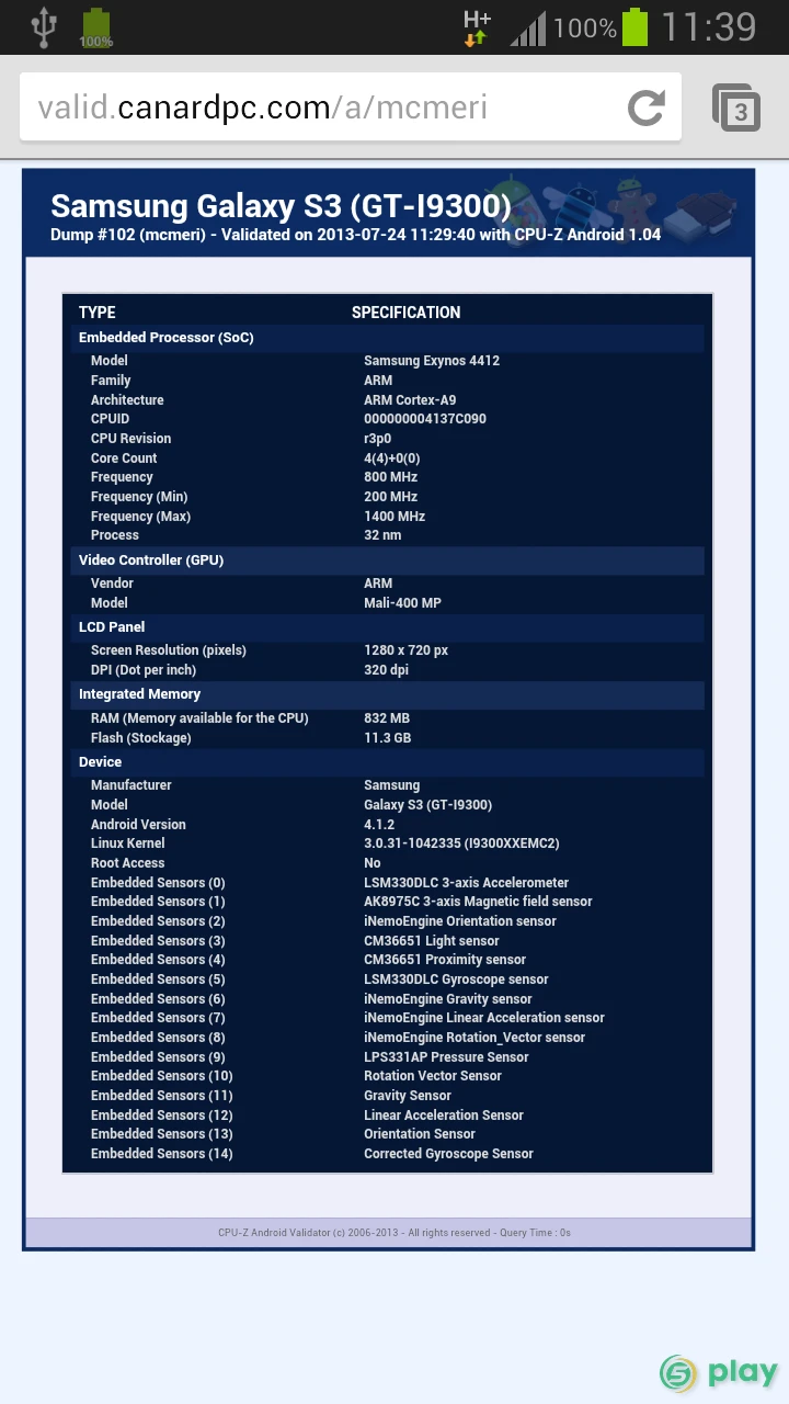 CPU-Z — скриншот 7