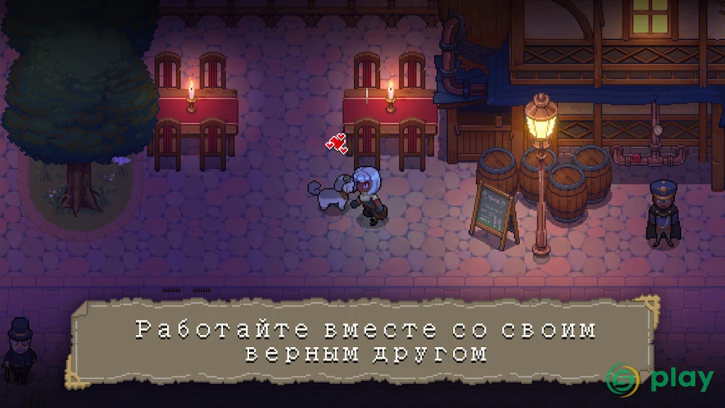 Potion Permit — скриншот 5