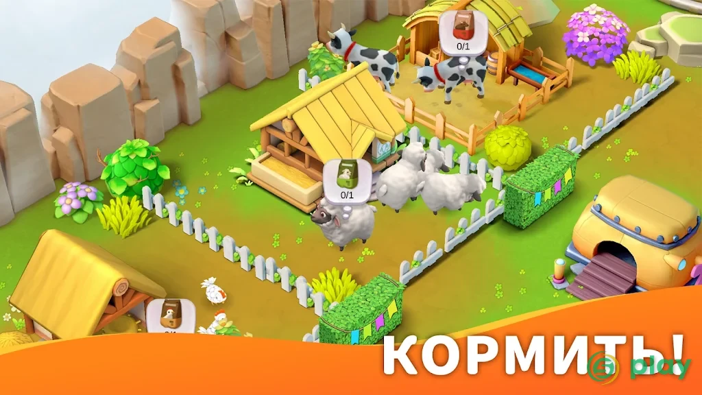 Island Farm Adventure — скриншот 5