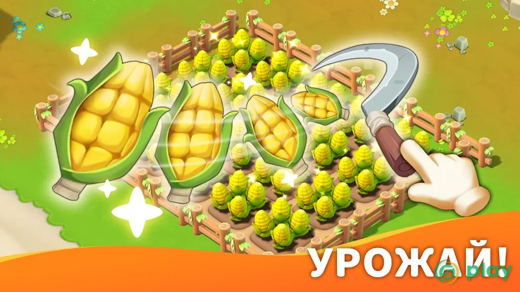 Island Farm Adventure — скриншот 6