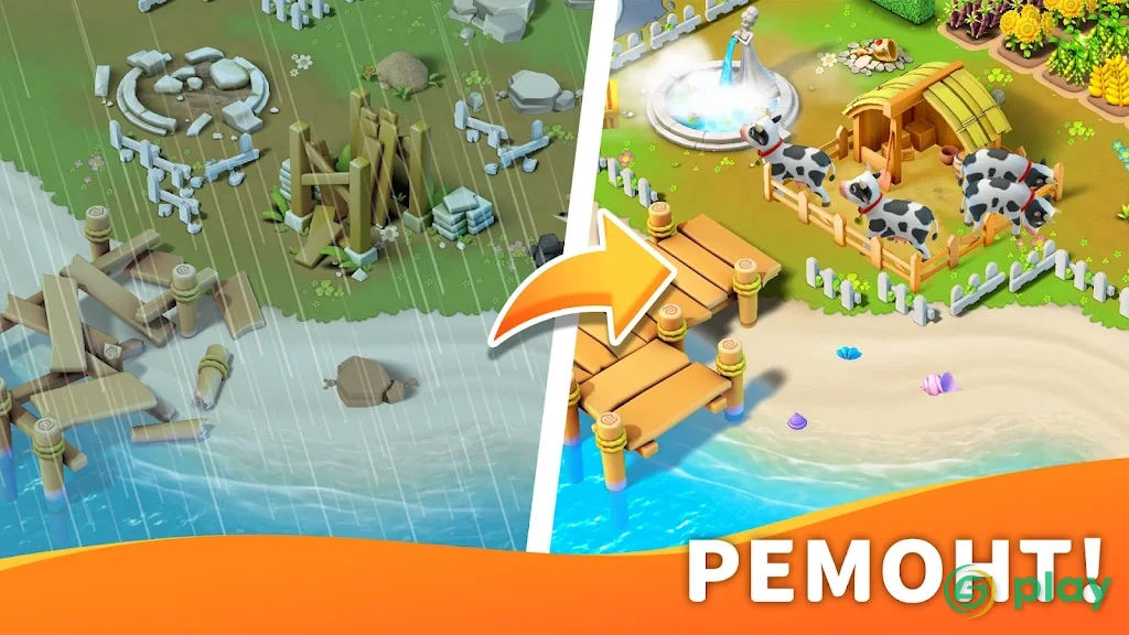Island Farm Adventure — скриншот 7