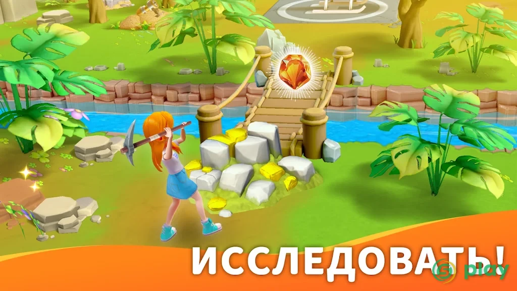 Island Farm Adventure — скриншот 8