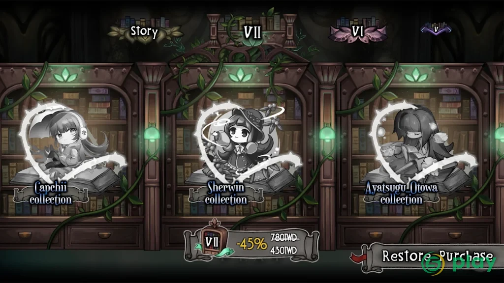 Deemo — скриншот 6