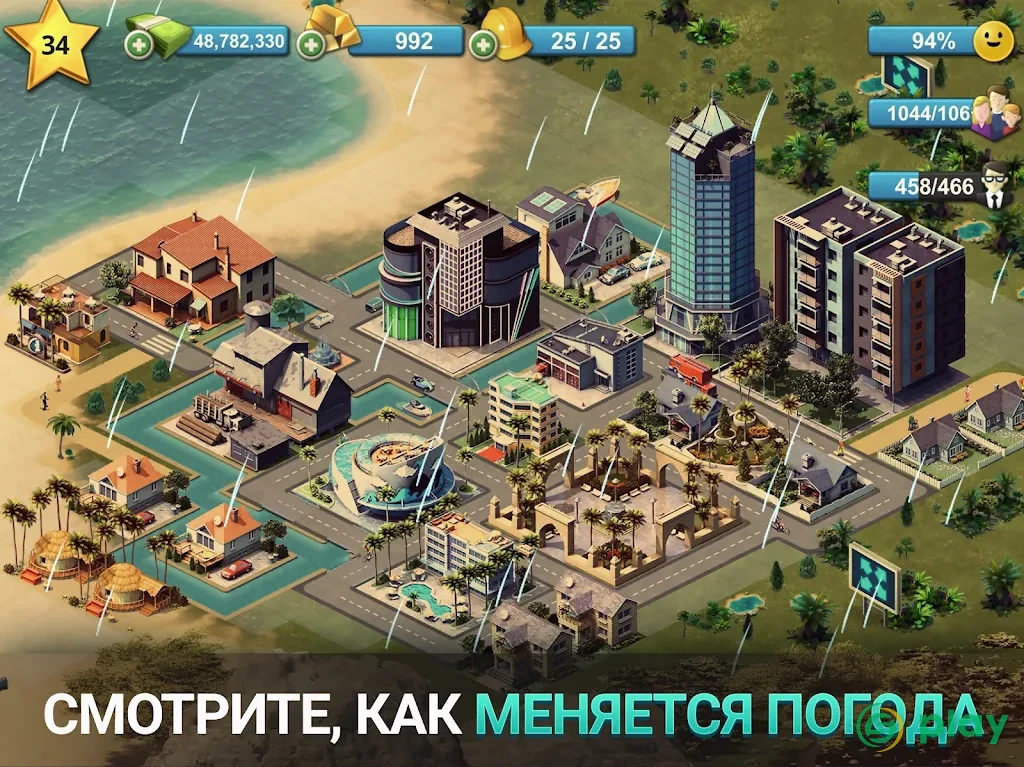 City Island 4: Simulation Town — скриншот 12