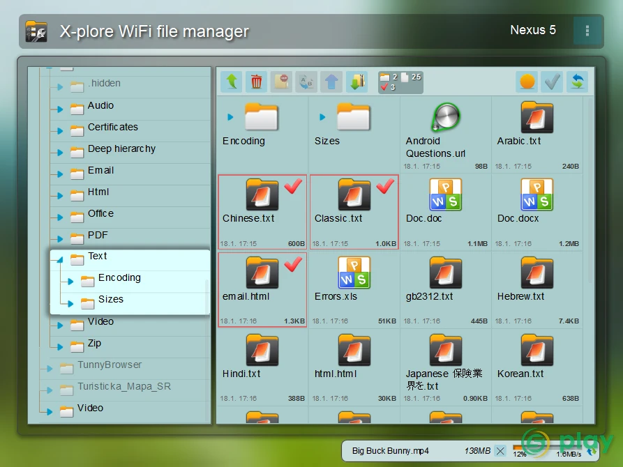 X-plore File Manager — скриншот 2