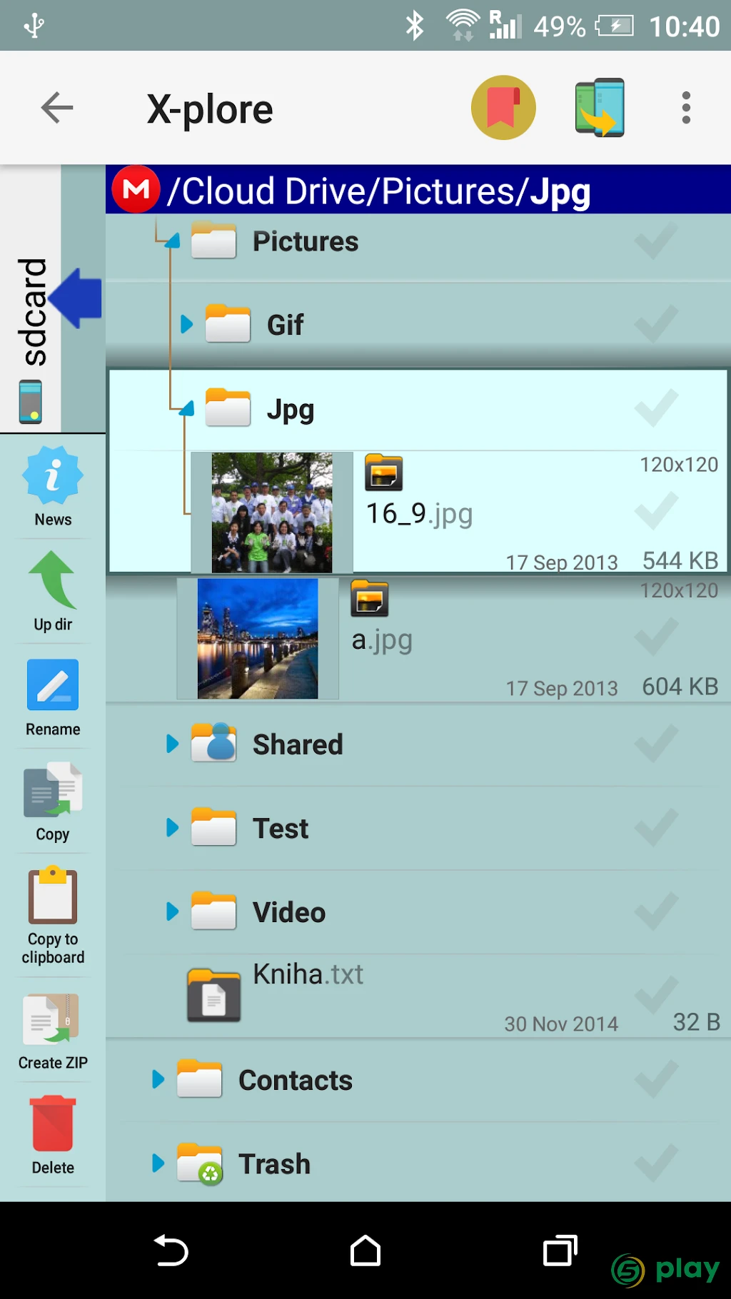 X-plore File Manager — скриншот 8