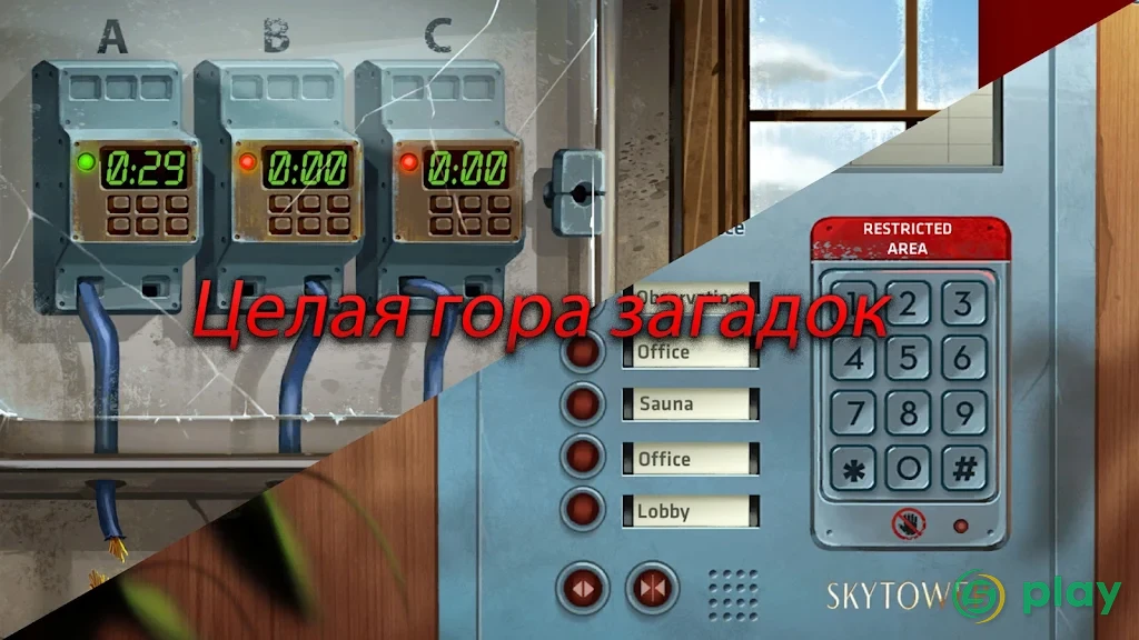 Nobodies: After Death — скриншот 3