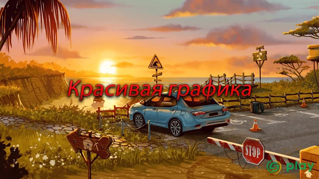 Nobodies: After Death — скриншот 5
