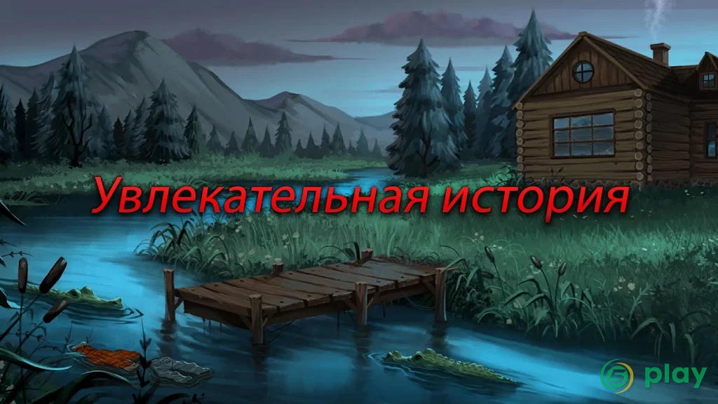 Nobodies: After Death — скриншот 6