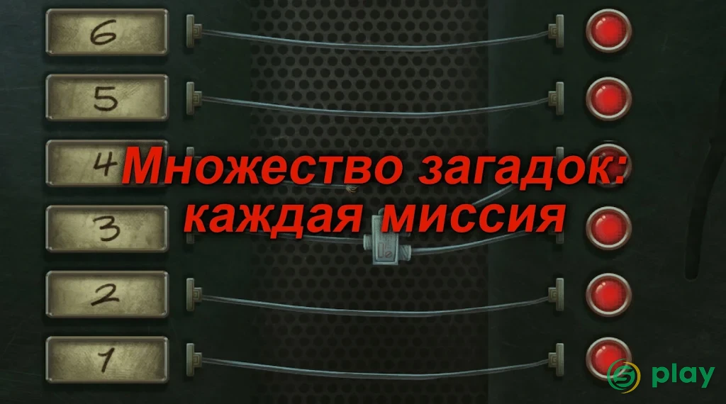 Nobodies: Murder Cleaner — скриншот 5