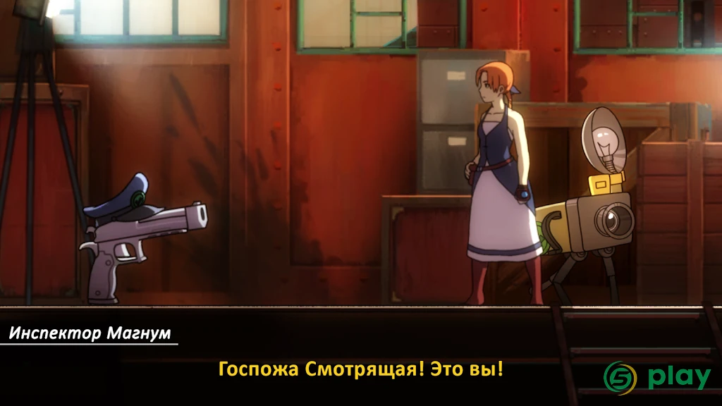 Forgotton Anne — скриншот 8