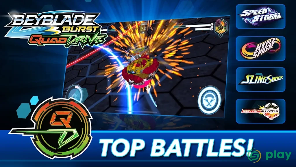 Beyblade Burst app — скриншот 1