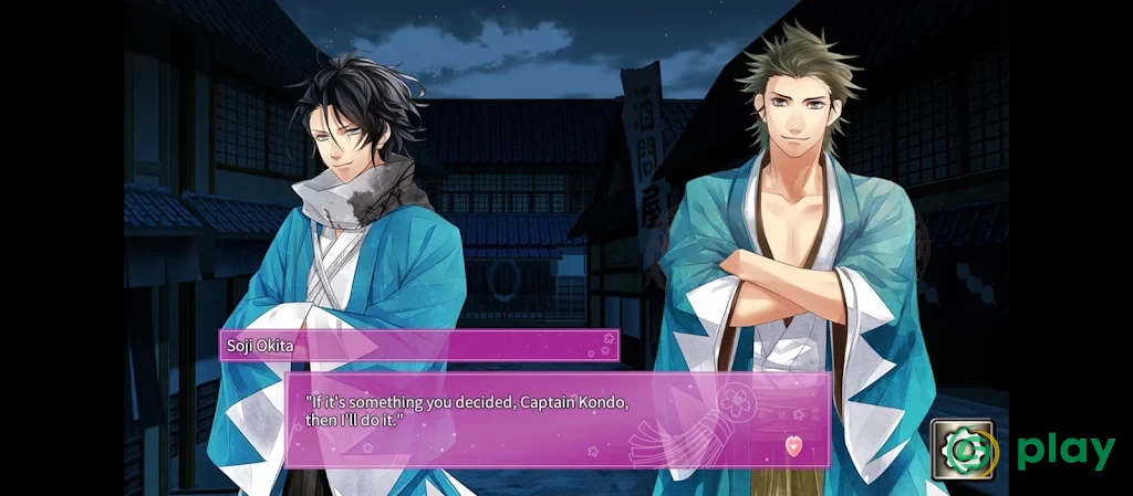 Crunchyroll: Shinsengumi — скриншот 5