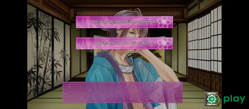 Crunchyroll: Shinsengumi — скриншот 6