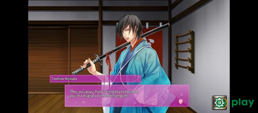 Crunchyroll: Shinsengumi — скриншот 7