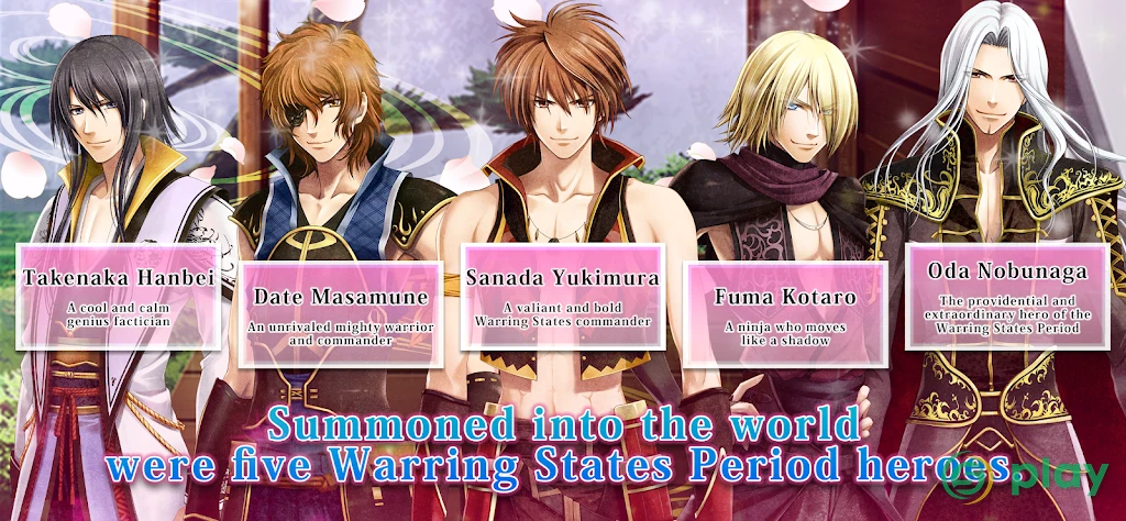 Crunchyroll Destiny's Princess — скриншот 3