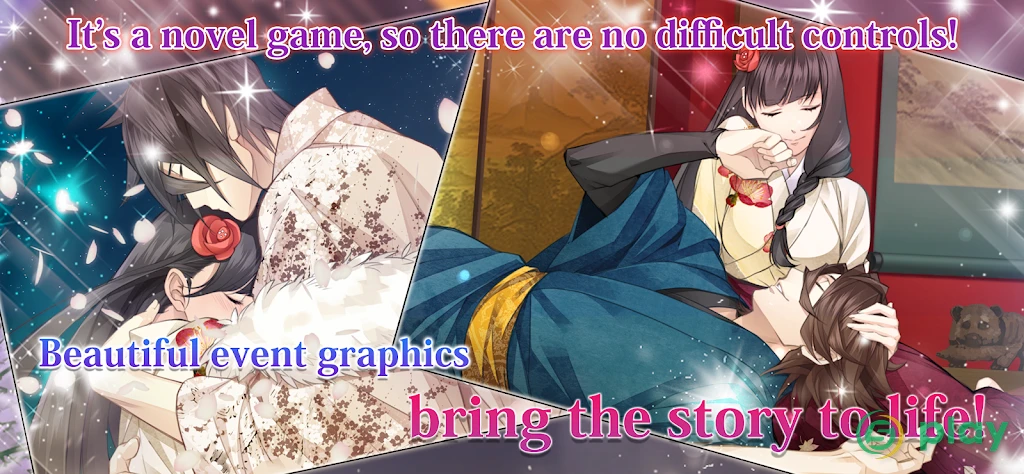 Crunchyroll: The Men of Yoshiwara OHGIYA — скриншот 6
