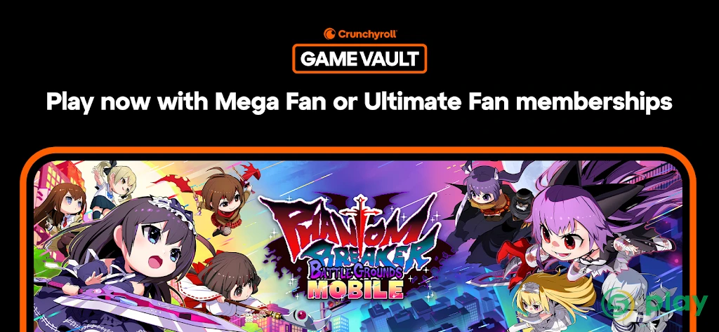 Crunchyroll: Phantom Breaker — скриншот 1
