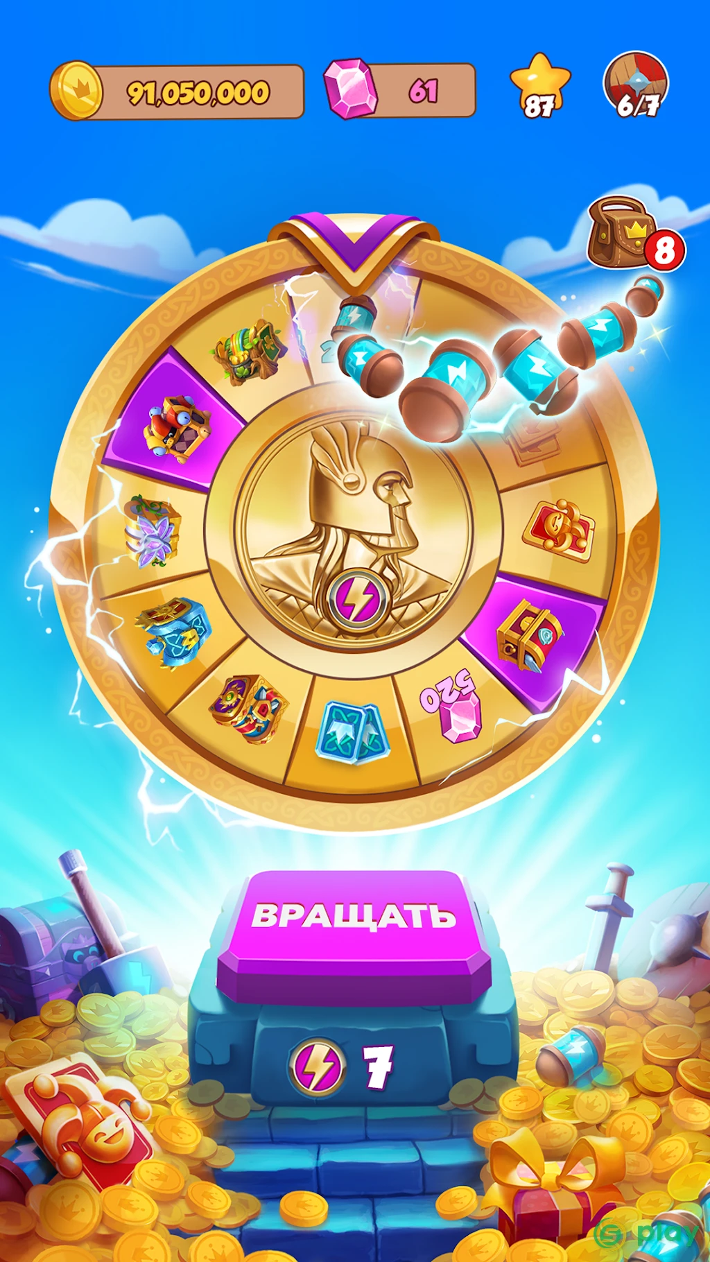 Coin Master — скриншот 2