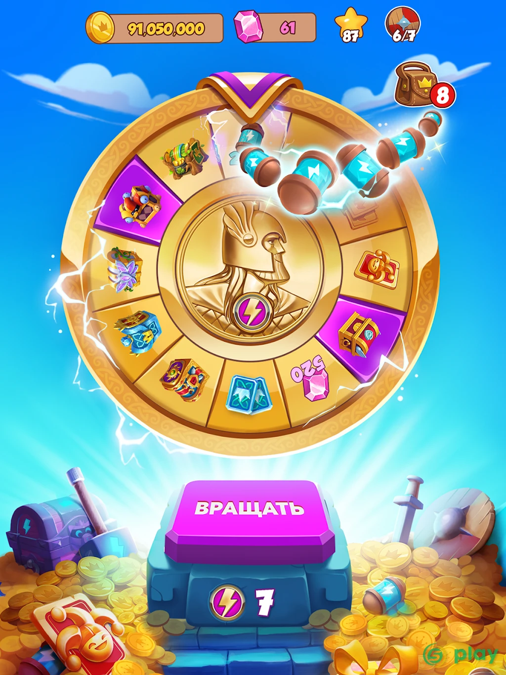 Coin Master — скриншот 9