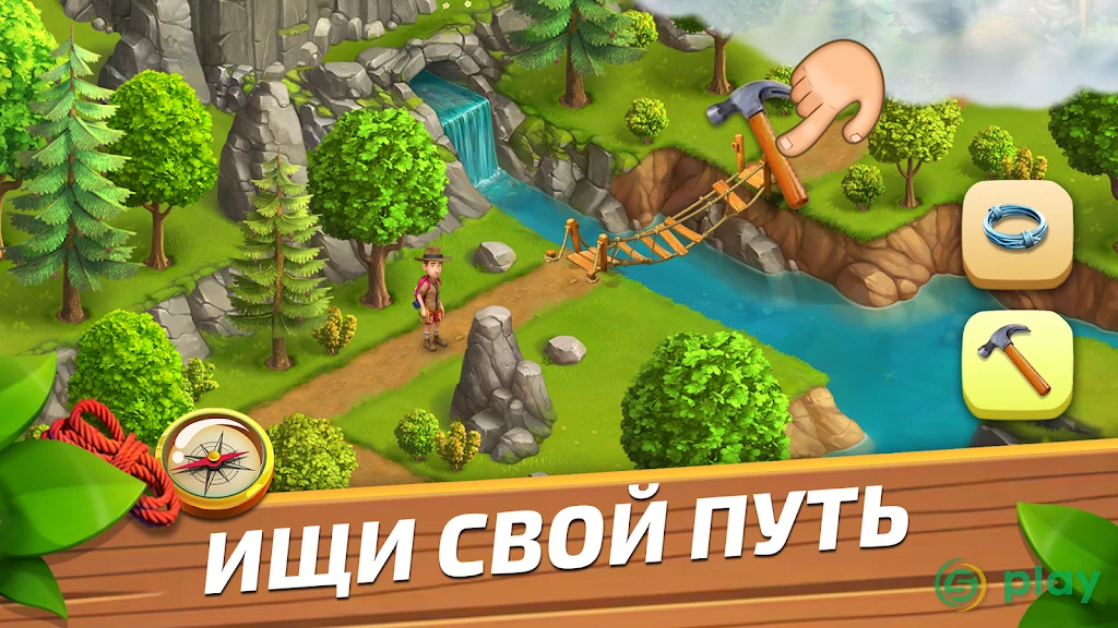 Funky Bay – Ферма и Экспедиции — скриншот 2