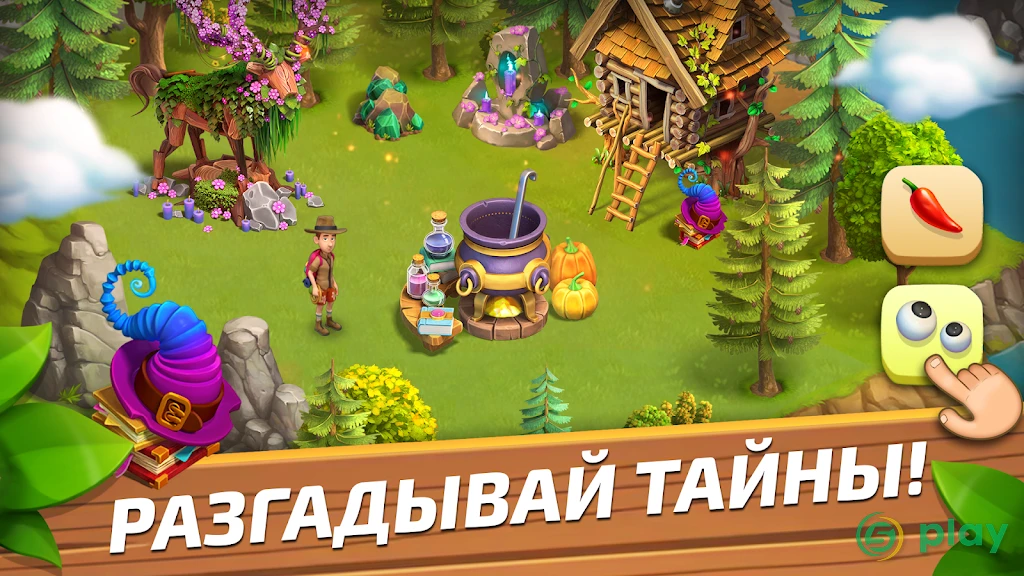 Funky Bay – Ферма и Экспедиции — скриншот 3