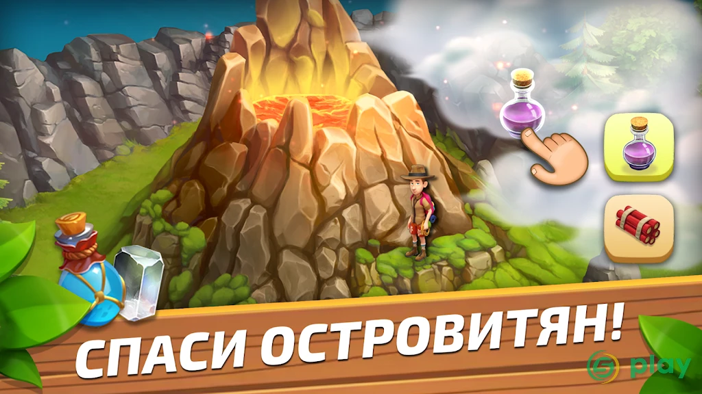 Funky Bay – Ферма и Экспедиции — скриншот 5