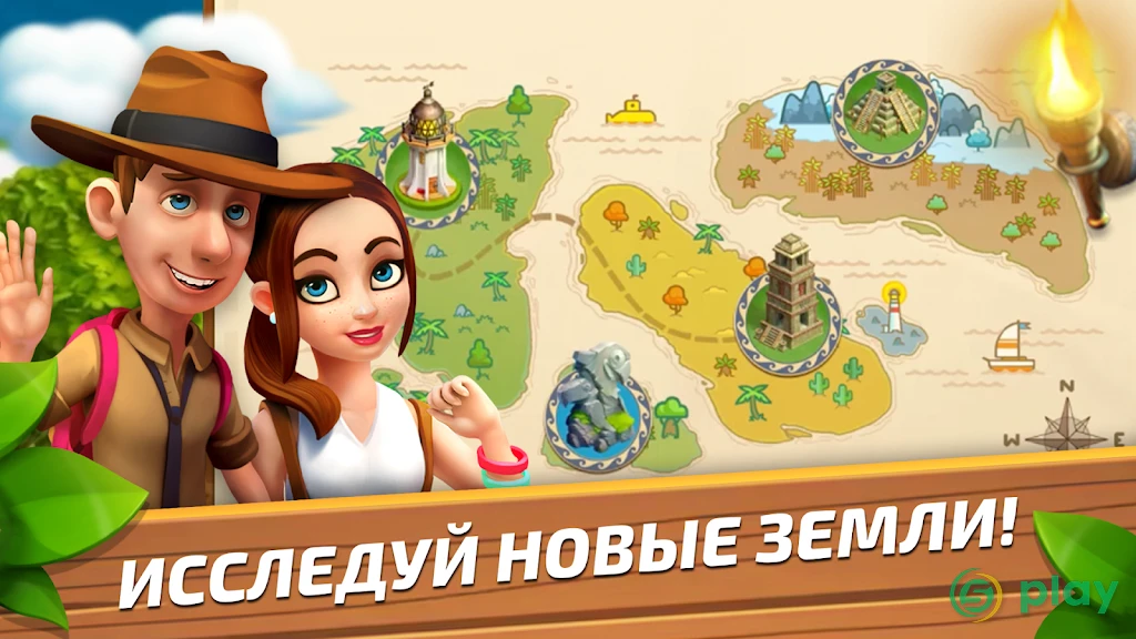 Funky Bay – Ферма и Экспедиции — скриншот 6