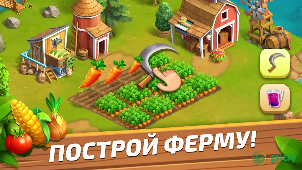 Funky Bay – Ферма и Экспедиции — скриншот 7