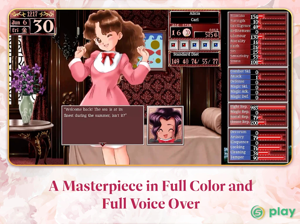 Crunchyroll: Princess Maker 2 — скриншот 12