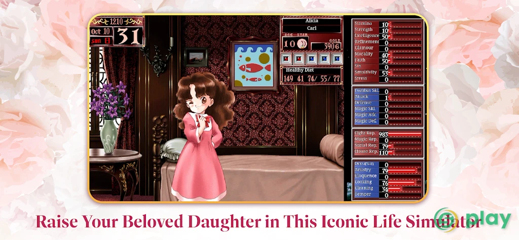 Crunchyroll: Princess Maker 2 — скриншот 2
