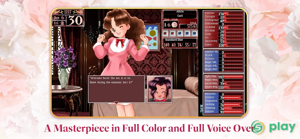 Crunchyroll: Princess Maker 2 — скриншот 6