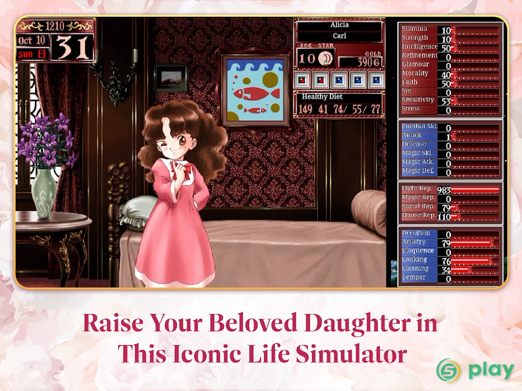 Crunchyroll: Princess Maker 2 — скриншот 8