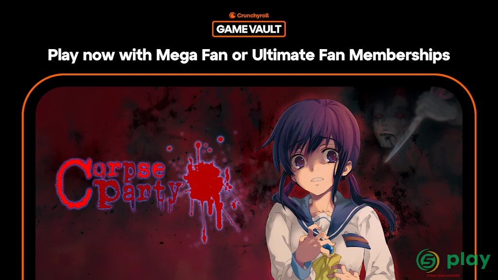 Crunchyroll: Corpse Party — скриншот 1