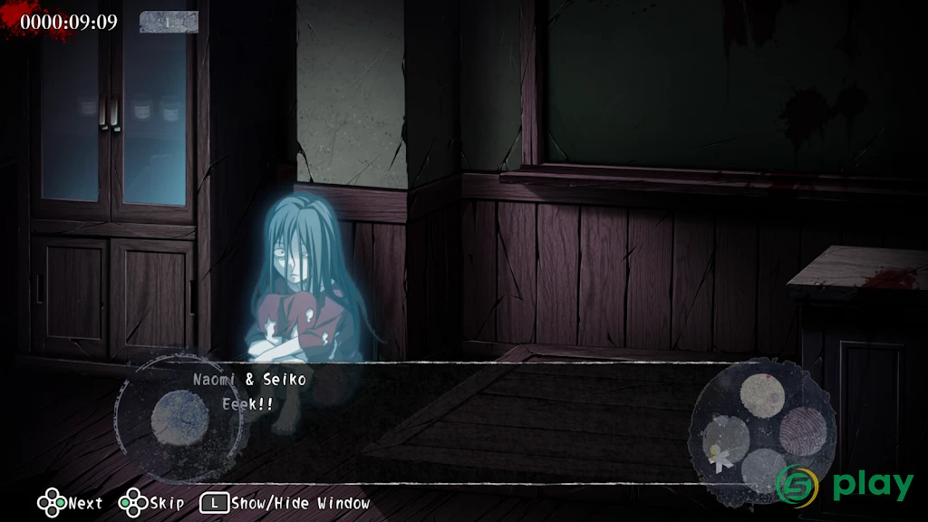 Crunchyroll: Corpse Party — скриншот 4