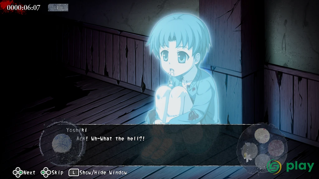 Crunchyroll: Corpse Party — скриншот 5