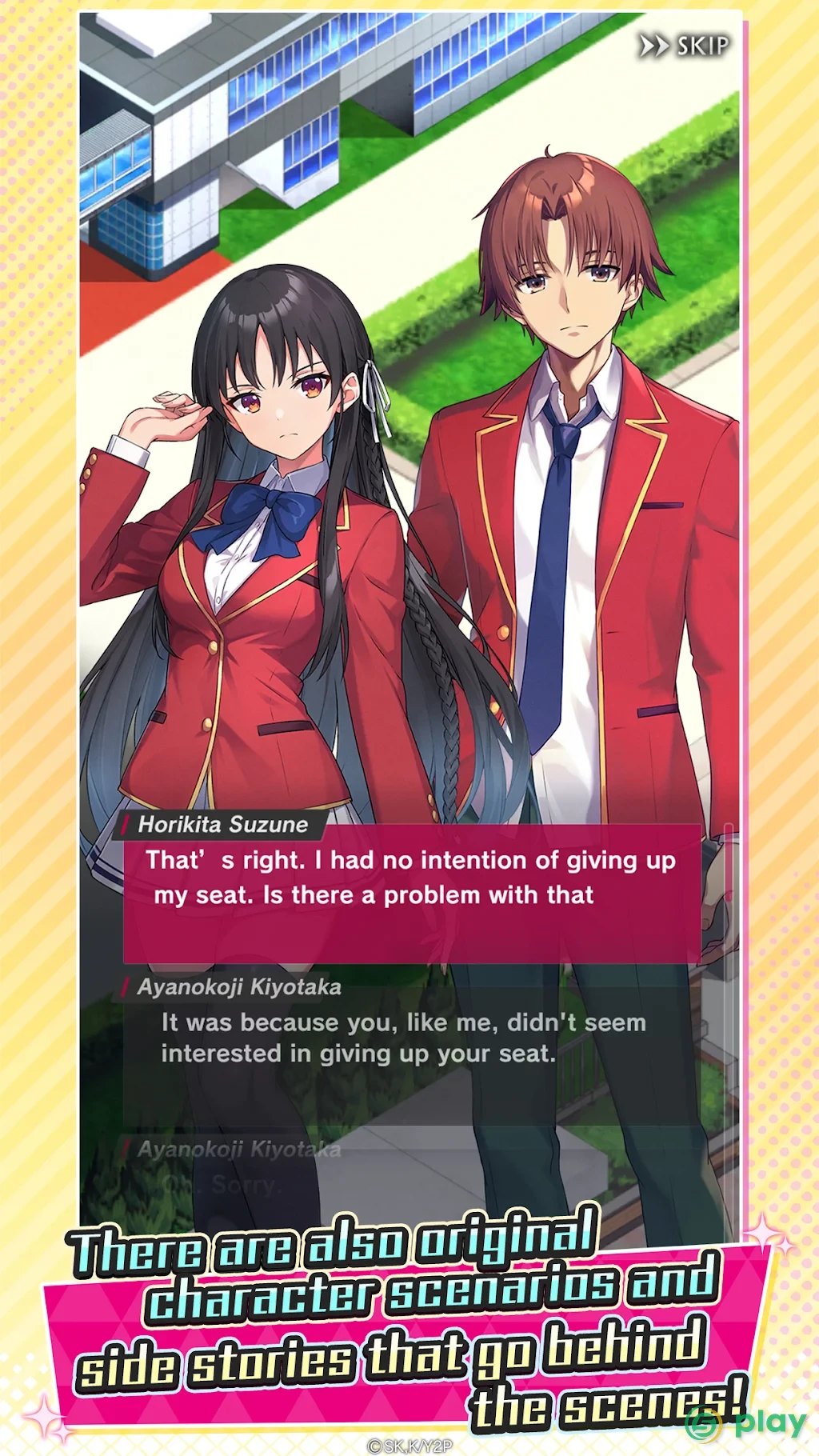 Crunchyroll: Classroom of the Elite — скриншот 6