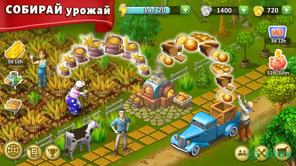 Ферма Джейн: веселая игра — скриншот 1