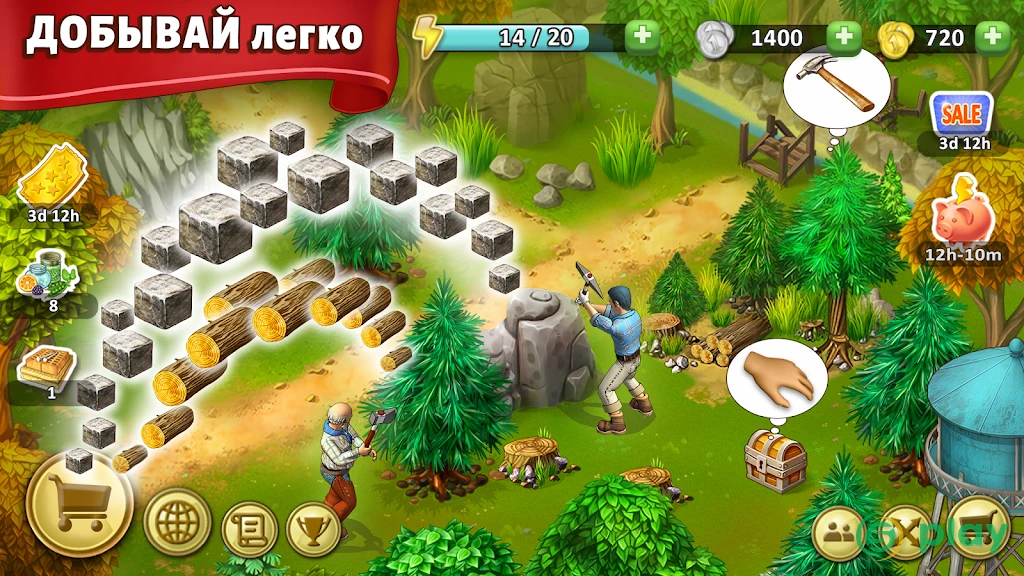 Ферма Джейн: веселая игра — скриншот 2