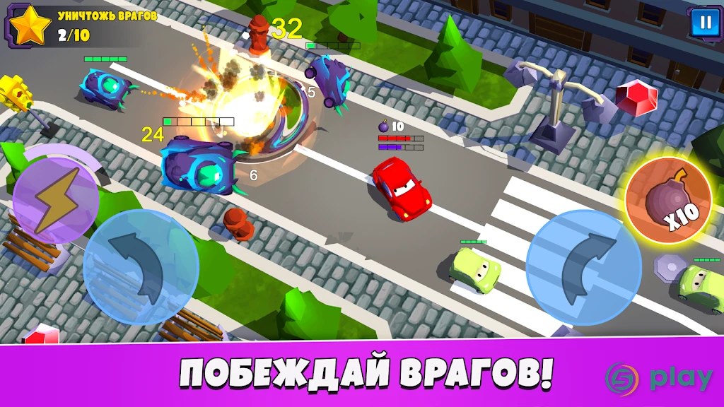 Car Eats Car 5 — скриншот 1
