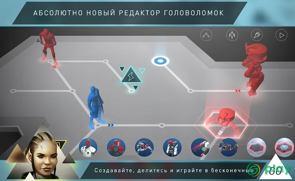 Deus Ex GO — скриншот 9
