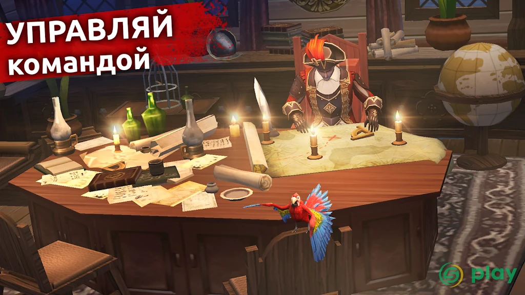 Mutiny: Пираты и RPG выживание — скриншот 5